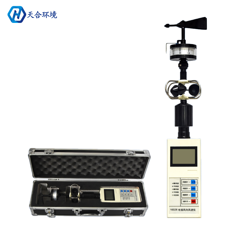 智能手持氣象儀的價格，參數(shù)是什么？