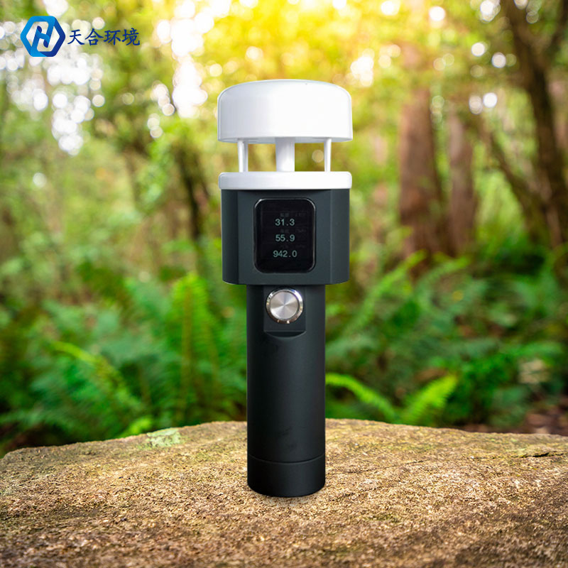 智能手持氣象站價格是多少？優(yōu)缺點(diǎn)有哪些？