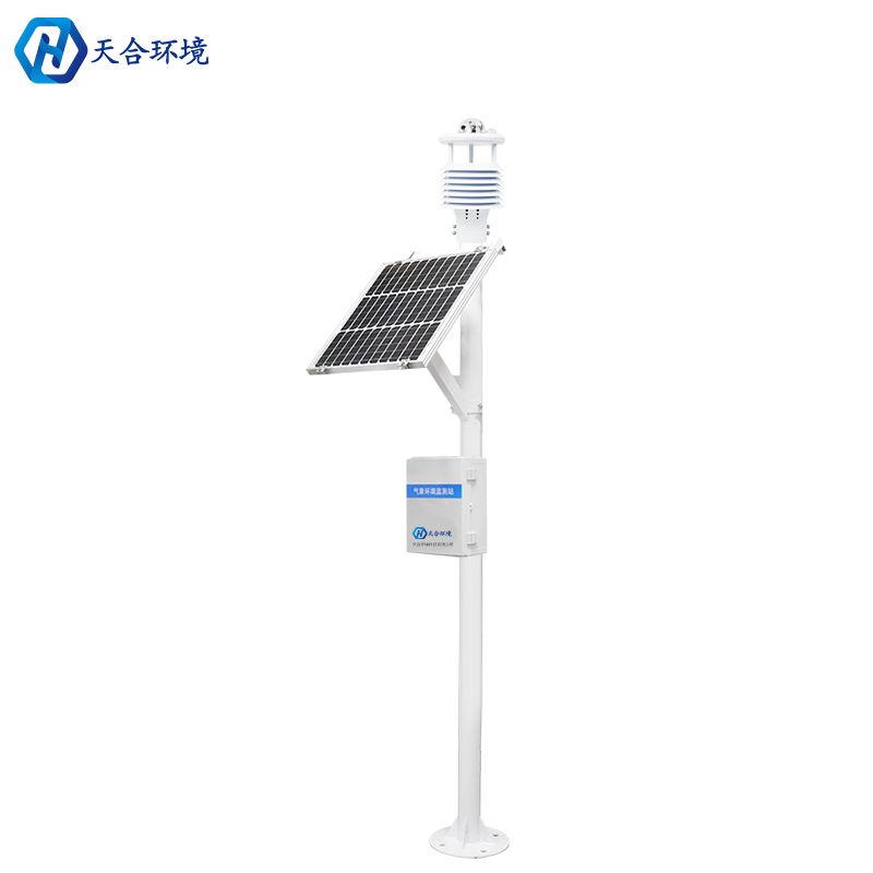 小型氣象站設(shè)備是什么？小型氣象站設(shè)備介紹