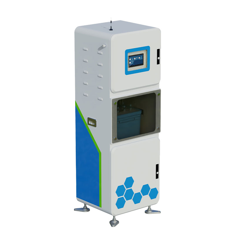 取水水質監(jiān)測站