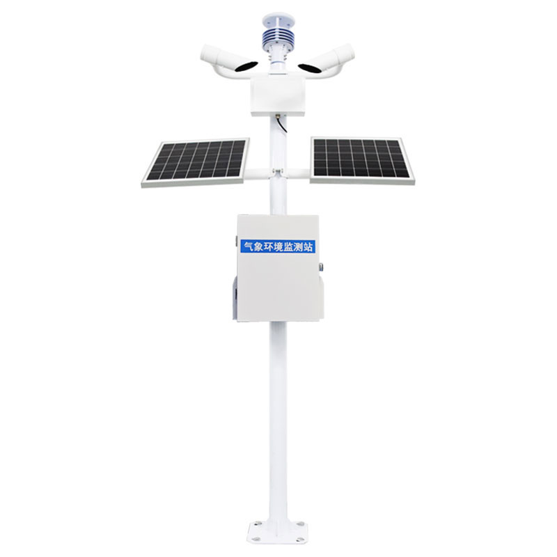 大氣能見度監(jiān)測(cè)站