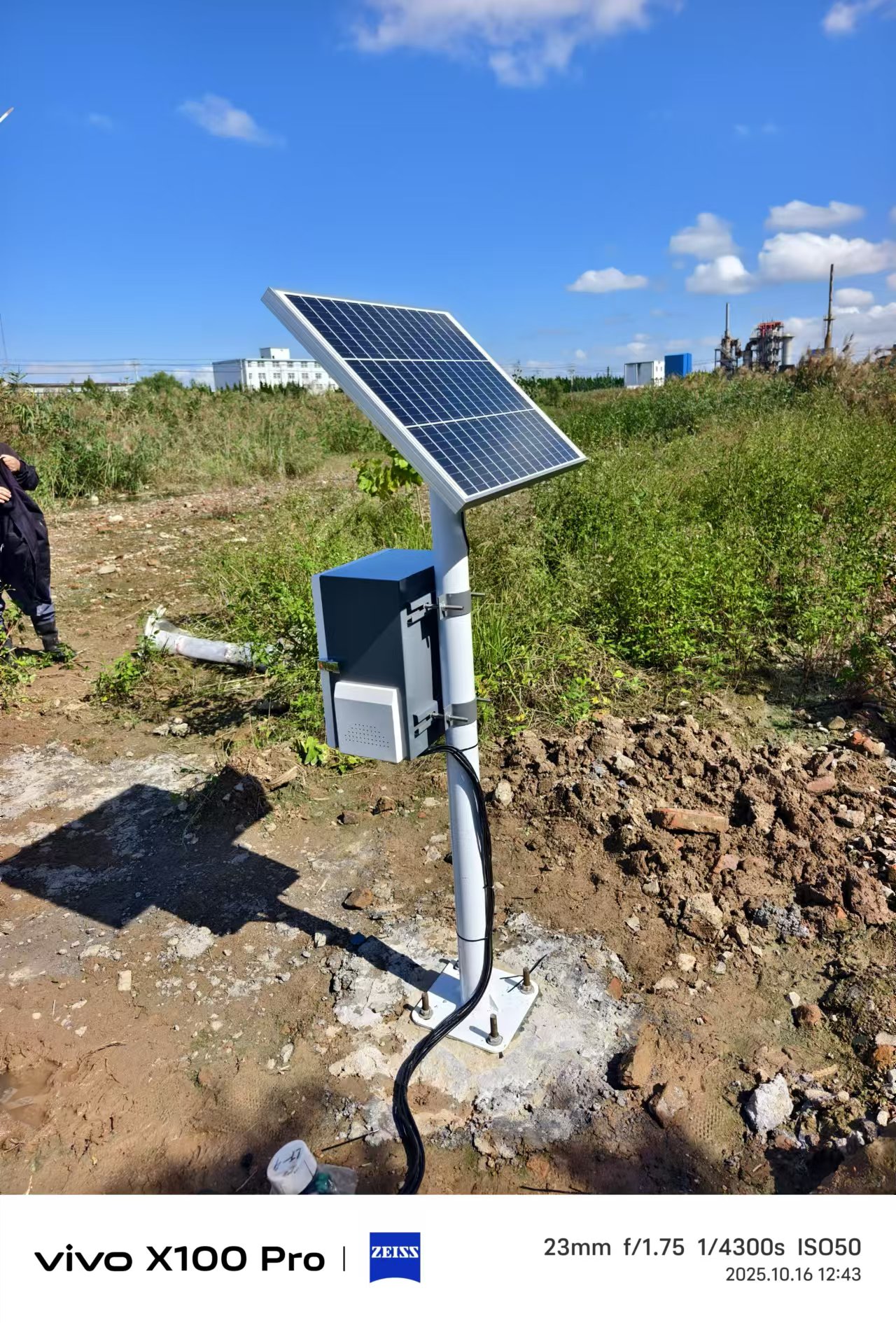 水環(huán)境監(jiān)測(cè)系統(tǒng)應(yīng)用案例