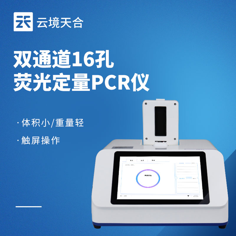 鳥類性別檢測儀：鳥類養(yǎng)殖場必備！合理搭配養(yǎng)殖比例